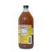 Bragg Organic Raw Apple Cider Vinegar 32 oz - 1 Pack | Pure, Unfiltered ACV - Buy Online on GoSupps.com