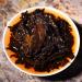 HELLOYOUNG 100g de th Pu'er chinois authentique et naturel aux arbres anciens Th vert biologique au go t intense et doux Th pu-erh Pu'er Tea - Buy Online on GoSupps.com