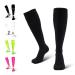CFA V1 Quality compression socks for men and women - ideal for running gym cycling muscle recovery or workouts - sustainable Danish design M Super Black