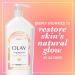 Olay Effortless Glow Hydrating Body Lotion for Women | Restore Skin's Natural Glow Instant Absorption Rose Water Scent - 18 fl oz - Buy Online on GoSupps.com