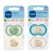 MAM Day & Night Skin Soft Silicone Pacifier Set (16+ Months) - 4 Pack with 2 Sterilized Transport Boxes - International Shipping Available - Buy Online on GoSupps.com