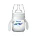 Philips AVENT My First Transition Cup 4oz - Clear 1 Count | Best Price & Quality - Buy Online on GoSupps.com