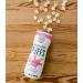 Buy Serenity Kids Grain Free Puffs - Carrot & Beet, 1.5 oz (43g) | Healthy Snack for Toddlers - Buy Online on GoSupps.com