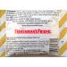 Fisherman's Friend Honey & Lemon Menthol Sugar Free Lozenges - 6 x 25g | International Shipping Available - Buy Online on GoSupps.com