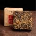 250g Yunnan Dian Hong Th aux briques dor es Brique Th Th noir Th rouge Nouveau th Th de printemps Th en bonne sant Aliments verts - Buy Online on GoSupps.com
