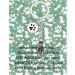 Ensianth Dog Keychain | Perfect Gifts for Dog Lovers | Puppy & Paw Print Keyring for Dog Owners - Buy Online on GoSupps.com