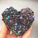 Natural Crystal Rough Natural Amethyst Geode Heart Shaped Stone Crystals Stones Titanium Rainbow Aura Amethyst Cluster Angel Aura Quartz - (Size: 60-80mm) Small - Buy Online on GoSupps.com