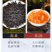 Wuyi rock tea 125g*3 - Buy Online on GoSupps.com
