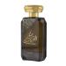 Lattafa Perfumes Pure Musk Al Aroos for Unisex Eau de Parfum Spray 2.7 Ounce - Buy Online on GoSupps.com