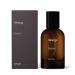Aesop Eidesis Eau De Parfume | Woody Spicy and Ambery Scent with Black Pepper Frankincense and Sandalwood | 1.69 oz
