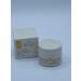 Jafra Precious Protein Extra Care Balm 0.5 oz - Moisturizing & Nourishing | Worldwide Shipping - Buy Online on GoSupps.com