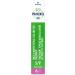 Parapet K9 Praventa 360 for Small Dogs 6 Tubes - Buy Online on GoSupps.com