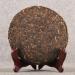 Th Pu-Erh Classique Yunnan Menghai G teau de th Pu'er m r 200g th amincissant chinois - Buy Online on GoSupps.com