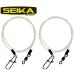 FTM Seika Pro Fluorocarbon Department of 60cm - 2 Auf subjects for spin fishing on pike & zander spinning spins for spin fishing 0.50mm / 20kg load capacity