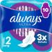 Always Ultra binding ladies size.2 long (10 women tapes with wings) thin and super absorbent odor -neutralizing and outlet protection 10 pieces (1 Pack) New