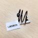 LORNREIN Magnetic Copper Ring - Adjustable Size for Men & Women | Stylish Wellness Jewelry | International Shipping - Buy Online on GoSupps.com