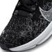 Nike Men's Cross Training Shoes 12 Black Pure Platinum Anthracite White | Buy Online - Buy Online on GoSupps.com