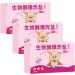 Bio-Enzyme Concentrated Multi Purpose Cleaner Tablets Natural Enzyme Cleaner Powerful Stain Removing Bio-Enzyme Cleaning Tablets Quick 3-Minute Clean 3 PCS
