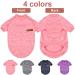 Wisebom 4PCs Winter Dog Sweater - Classic Knit Jumpers for Small & Medium Dogs | Warm Soft & Easy to Wear (XS L) - Buy Online on GoSupps.com
