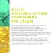 Algenist ELEVATE Firming & Lifting Eye Cream - Vegan Under Eye Treatment (15ml) - Buy Online on GoSupps.com
