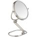 Jerdon 6-Inch Folding Travel Mirror with 10X Magnification - Nickel Finish | Model MC450N - Buy Online on GoSupps.com