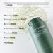 Mediheal Teatree Calming Powder Wash 1.76 oz - Hydrating Daily Facial Cleanser for Blackhead Removal | Gentle Bubbles | International Shipping - Buy Online on GoSupps.com