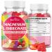 1000mg Magnesium L-Threonate Gummies for Kids & Adults - Muscle & Nervous System Support Vegan Sugar-Free Strawberry Flavor 60 Gummies 1pack