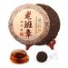 357g (0.787LB) Th Pu'er M r Vieux Th Puer Yunnan Vieux BanZhang Th Pu'er Th Noir Th Pu-Erh Bouilli Th Pu-Erh Th Chinois Th Puerh Sain Th Rouge Vert Bon Shu Cha