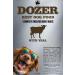 DOZER Adult dog food | Complete food with different types of meat (500 g) | Natural and nutritious | Wet dog food (x 10 veal) - Buy Online on GoSupps.com