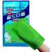 GOLDSANGSA Korean Exfoliating Towel Mitts (Large 4pcs) - Remove Dead Skin with Korean Italy Towel Skincare - Bath Cloth Exfoliating Scrub - Buy Online on GoSupps.com