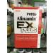 Takeda ALINAMIN EX Plus Vitamin B1 B6 B12 Health Supplement 120 Tablets - From Japan - Buy Online on GoSupps.com