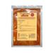 Achar Masala Seasoning Spice (Indian Pickle Spice) - 200g