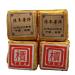 HQZM Yunnan Greek Puerh Black Thee Risps Tee Schat Qiaomu Mini Featured Bakstens of Tuocha 250g