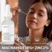 10% Niacinamide Serum+ 1% Zinc Serum Face Moisturizer High-Strength Vitamin Niacinamide Serum Face Serum for Women Minimises Pore Niacinamide Brightening Toner Hydrating Serum for Tackles Blemishes - Buy Online on GoSupps.com
