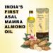  QURA QURA India's First Pure Asal Mamra Giri Almond Stem Oil Badam Extra Virgin Quality 100 ml - Buy Online on GoSupps.com