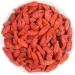 CHICIRIS Tea Brewing Goji Berries Chinese Tea 170g Ningxia Wolfberry Canned Dried Wolfberry Tea Brewing Goji Berries for Home Guest Serving - Buy Online on GoSupps.com