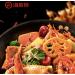 HAIDILAO Spicy Incense Pot Hot Pot Bottom Material Spicy Shrimp Dry Pot Seasoning Can Do Hot Pot Bottom Material 220g(220g spicy incense pot seasoning flavor/220g ) 220g 220g Spicy Incense Pot Seasoning Flavor/220g  - Buy Online on GoSupps.com