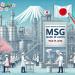 MSG by COSCANA (1 lb 454 g) Monosodium Glutamate Powder Umami Powder Naturally Delicious Umami Seasoning Non-GMO Ideal for Asian Cuisine Made in Japan Packed in Canada 454 g (Pack of 1) - Buy Online on GoSupps.com
