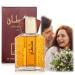 Dubai Men's Perfume - Elegant & Long Lasting Scent 100ml Arabian Cologne for Men Sultan Eau de Vapurisateur Spray Arabian Perfume Oil Sultan Gold Perfume Oil