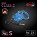 Flexi Classic Retractable Dog Leash - 4.8m Small Size in Blue | International Shipping Available - Buy Online on GoSupps.com