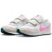 NIKE Boy's Md Valiant Btv Gymnastics Shoe - White, Size 6 UK - Buy Online on GoSupps.com