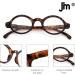 JM Set of 4 Round Reading Glasses - Spring Hinge Readers for Men & Women - 2 Pack Black & 2 Pack Tortoise - 2.5x Magnification - Buy Online on GoSupps.com