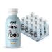 Yfood Drink Crazy Coconut delicious drinking meal for on the go this is food drink 33g protein 26 vitamins and minerals 12 x 500ml taste coconut incl. 3.00 Pfand Crazy Coconut (deposit) 500 ml (12 pack)