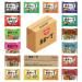 Nissin Demae Ramen Instant Ramen Noodles Case of 40 | Self Customised Assorted Flavours From 16 Different Taste