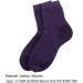 5 Pairs Gel Ripstop Socks Cracked Heel Sock Silicone Heel Pad Moisturizing Silicone Sock Dry Cracked Sock Foot Cover Spa Soften Socks Moisturizer Pure Cotton Miss Silicone Gel Care - Buy Online on GoSupps.com