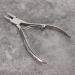 Nail Trimmer Nail Cuticle Pliers Nail Clipper Use Solon for Fingernails and Toenails Dead Skin Removal (4#17mm Blade) 4#17mm blade 4#17mm blade - Buy Online on GoSupps.com