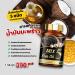Buy Bean P Cold Pressed Oil Mix | 5 Oils | 100% Natural | 30 Softgels - International Shipping Available - Buy Online on GoSupps.com