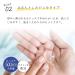 Buy Epis Organic Cleansing Gel 16.9 fl oz - Best Makeup Remover & Eyelash Cleanser | Natural Citrus Scent - Shop Internationally - Buy Online on GoSupps.com