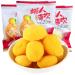 Jgfwat 5 Pack Chinese Small Yellow Peach Fruit Snacks Peach Snacks Peach Fruit Chinese Fruit Snacks Chinese Fruit Snacks Casual Snacks 30g