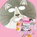 Read My Lips Crazy Cat Lady Moisturising Sheet Mask - Buy Online on GoSupps.com